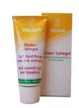 �ؼ� Weledaά�ٵ½�յ����ͯ�ЙC���ࣨ�޷� ��ʳ�ã�50g �л�