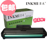 taobao english 14063658959