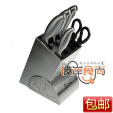德国顶尖工艺无缝一体不锈钢厨具套装/厨房刀具/套刀七件套