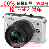 taobao english 3759783782