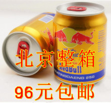 ̩����ţ��װ����8����ţ���� ����96Ԫ������������ [��һ��ʮ]