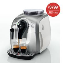 Philips/飞利浦 HD8745 喜客saeco <span class=H>自动</span>浓缩<span class=H>咖啡</span><span class=H>机</span>现磨速溶