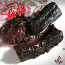 五皇冠秘制超级美味的麻辣风干牛肉干越嚼越香店主推荐250g-牛肉类