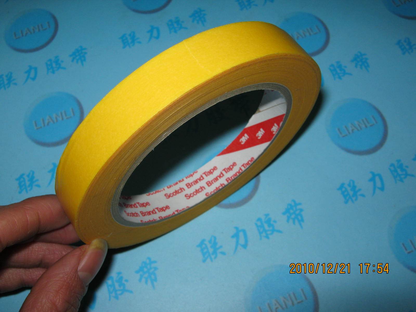 3M正品 进口无痕纸胶带/遮蔽带/3M美纹胶 3M单面胶1.5CM*50米长|ruв категории офисное оборудование/расходные материалы/соответствующие услуги, лента, скотч - от Buy2taobao.com для оказания профессиональной услуги покупки агента Taobao