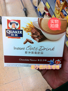  【曾小姐】香港直购 QUAKER桂格即冲燕麦饮品朱古力味5*35g