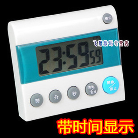 BK401精准电子计时器家用厨房定时器正倒计时器烘焙提醒器带时钟在类目 居家日用, 钟, 定时器/计时器中 - 来自Buy2taobao.com提供专业的淘宝代购服务