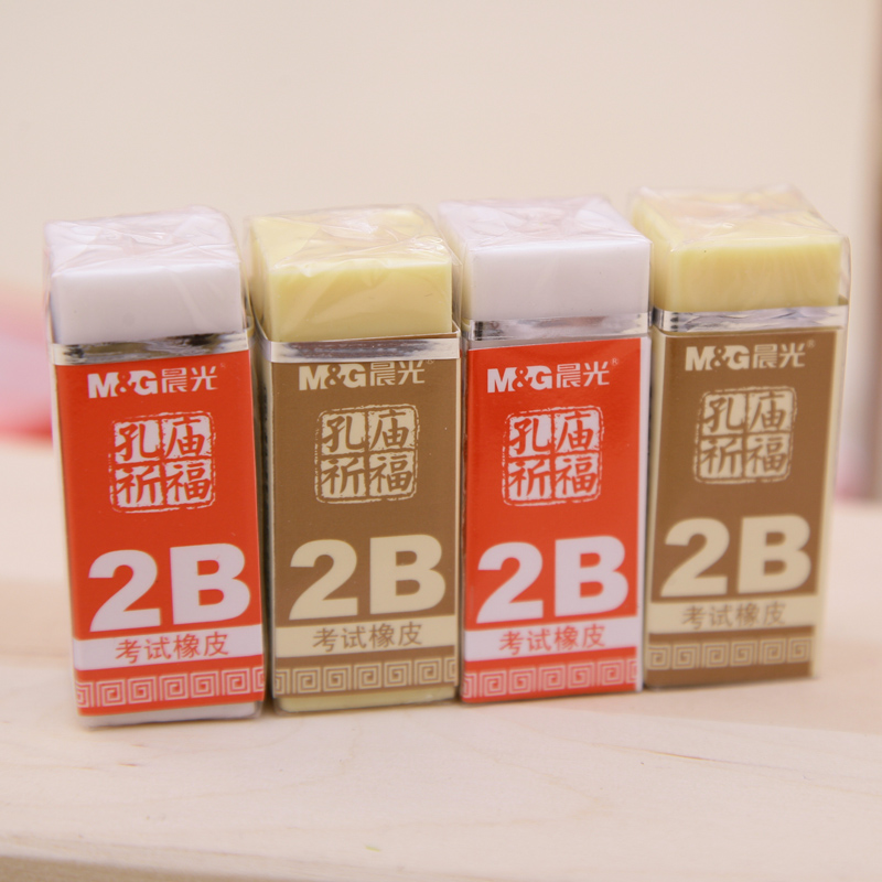 晨光橡皮AXP96409孔庙祈福考试学习2B橡皮擦干净橡皮学生文具在类目 电子词典/电纸书/文化用品, 日常学习用品, 橡皮中 - 来自Buy2taobao.com提供专业的淘宝代购服务
