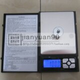 厨房电子称克称高精度电子秤厨房称厨房秤食品秤茶叶称2公斤/0.1g