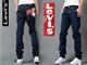 皇冠推荐Levi's901 专柜有售 深蓝小脚裤/修身牛仔裤 版型超赞！