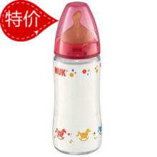 �ʹ�ʵ�� �¹�NUK���ھ�������ƿ ��1���齺���� 240ml 1276