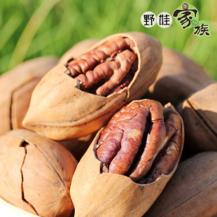  【野娃】特级奶油碧根果长寿果108g 两份有礼/买3送1/5送2包邮