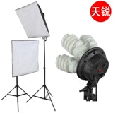 taobao english 10461580664