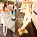 taobao english 14312306549