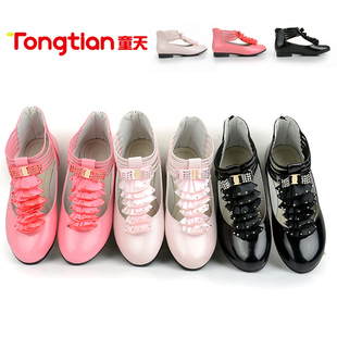  童天女童鞋春款 韩版高帮鞋公主PU皮单鞋 女大童儿童皮鞋