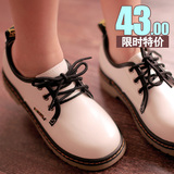 taobao english 16077056082