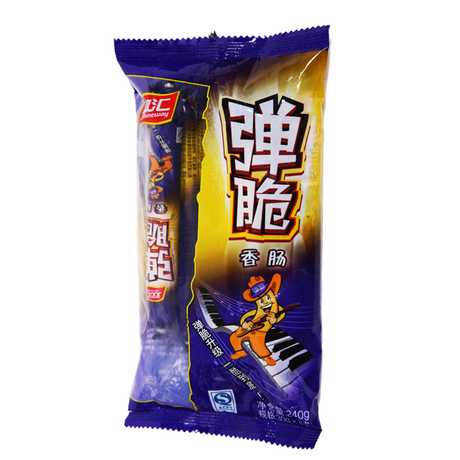 淘宝网[<em>天猫超市</em>]热卖【<em>天猫超市</em>】双汇火腿肠