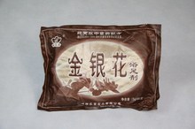冲皇冠 古道芳金银花 舒筋活血去风湿 藏药 浴足药 每包80袋