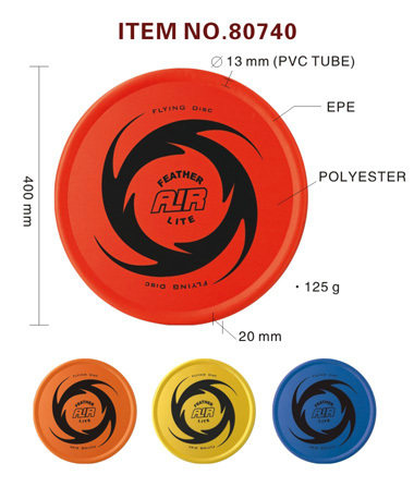 Фрисби 特价 x-pro专业 极限飞盘 国际175g标准 烫金绚烂星河 送防尘袋 OTHER X/COM