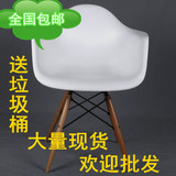 taobao english 3994029161