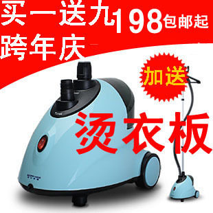 贝尔莱德 挂烫机正品包邮蒸汽GS19-DJ蒸汽挂式熨斗 天猫全国联保