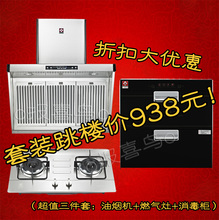 ����ӣ��CXW-238-238-C01 �����̻� �����̻� ����ʽ��Ʒ��һ��ʮ