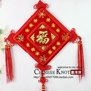  【喜洋洋_方形金花福字中国结】春节喜庆年货 中号挂件装饰 CS084