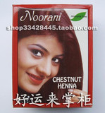 ӡ�Ⱥ��ȷ� ����Noorani ����Ȼֲ�ﺣ�ȷ�Ⱦ���� ����ɫ��Ʒ�ؼ�