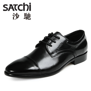  Satchi沙驰流行男鞋低帮鞋正装皮鞋商务男士牛皮鞋系带尖头男鞋