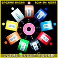 5CMSPC 肌内效贴布 出口 Kinesio 肌肉贴肌能贴运动胶带 10色可选