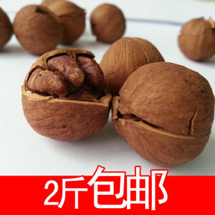  坚果零食炒货 新货 临安野生大籽手剥山核桃 小核桃250g特价包邮