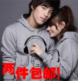 P18正品 韩版秋冬music情侣装外套 新款抓绒加厚保暖卫衣时尚卫衣