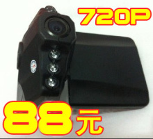 720P ���� �г���¼�� ҹ�� ��� ��������� 140��