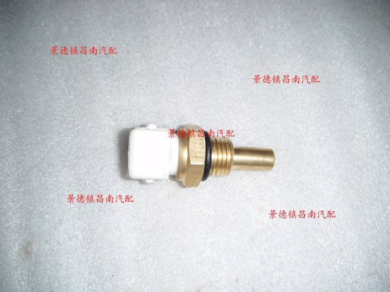爱迪尔水温传感器(联电)DA465 景德镇昌河铃木汽车配件在类目 汽车/用品/配件/改装, 汽车零配件, 电气系统, 汽车传感器中 - 来自Buy2taobao.com提供专业的淘宝代购服务