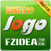 公司logo设计 网站LOGO设计 品牌LOGO设计 商标设计 标志设计