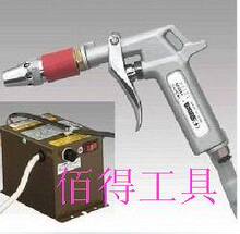 SIMCO离子吹尘枪，静电除尘枪，离子风枪 1套 一年质保