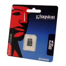 金士顿 正品行货 官网验证 TF8G Micro SD TF卡8G