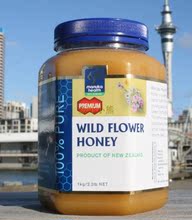 新西兰Manuka Health蜜纽康/蜜钮康野花百花野地蜂蜜1kg两瓶包邮