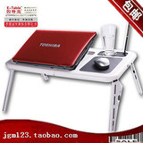 taobao english 9731003396