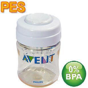 新安怡 PES奶瓶储存瓶 125ml 单只无包装 母乳存贮奶瓶 不含BPA