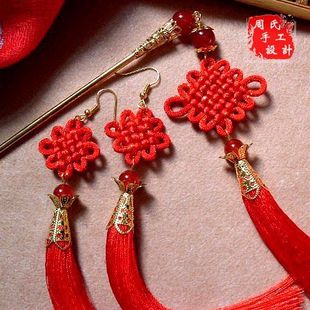超低价手工新娘中国结发簪流苏耳环套装中式婚
