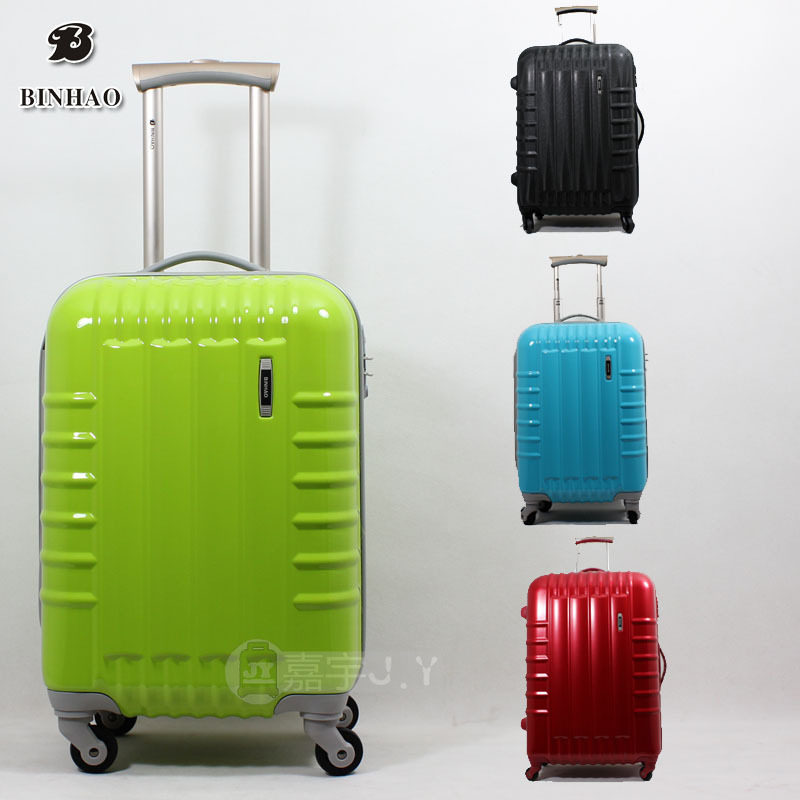 宾豪正品 旅行箱 超轻镜面登机拉杆箱 轻松推行万向轮行李箱