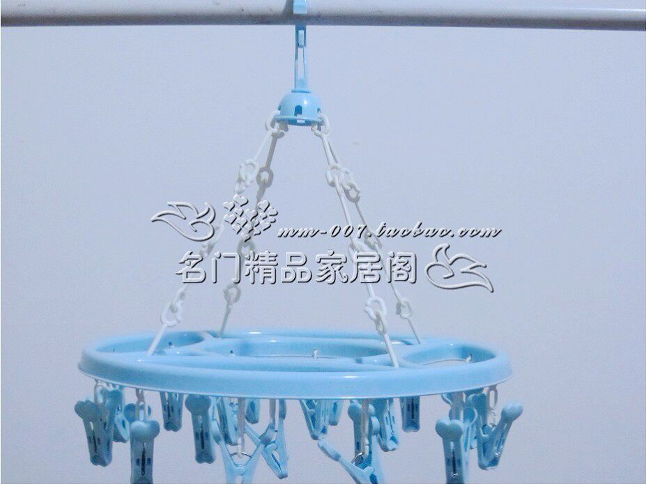 秒杀特价丨圆型晒衣架(18夹) 丨塑料制品丨晾衣架丨防风衣架3324