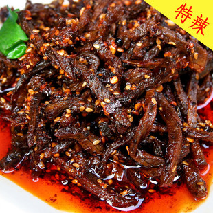 皇冠美味四川特产 内江王记 重辣超辣特辣牛肉干50g随手小吃零食
