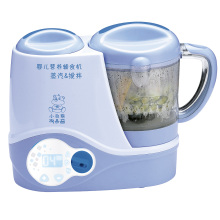 小白熊婴儿营养辅食机（豪华型）HL-0670 料理食物搅拌 全国联保