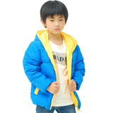 【季末清仓】贝诚童品韩版冬装儿童羽绒服男童拉链连帽外套