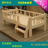 taobao english 12841439560