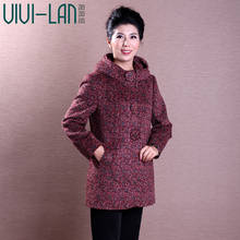 <em>首页</em>-粉黛<em>中老年女装</em>-- <em>淘宝网</em>