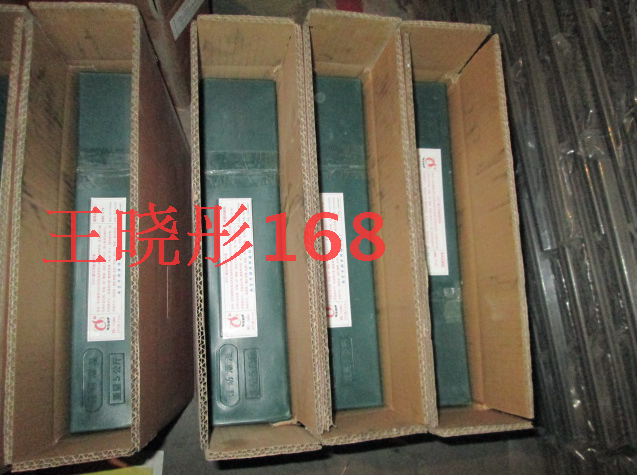 Heap 707 alloy W-Cr-B D708 Surfacing electrode D707 alloy wear-resisting tungsten carbide Electrodein the Hardware/Tool , Hand Tools , Welding Spray , Welding category - from Buy2taobao.com to provide professional Taobao agent buy service