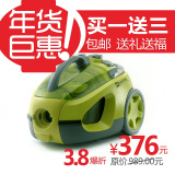 美典C083吸尘器 吸尘器家用 正品静音特价包邮 小狗狗酷款吸尘器