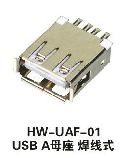 太阳能移动电源接头 USB母头 USB接口 电子廷长线接头 DIY用充电在类目 3C数码配件, USB电脑周边, USB HUB/转换器中 - 来自Buy2taobao.com提供专业的淘宝代购服务